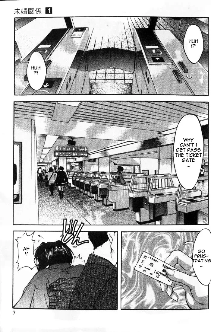 Ai Yori Aoshi Chapter 1.3000000000000003 page 6 - MangaKakalot