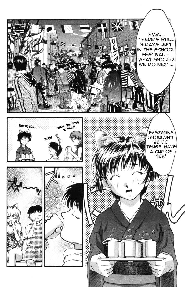 Ai Yori Aoshi Chapter 11.1 page 153 - MangaKakalot