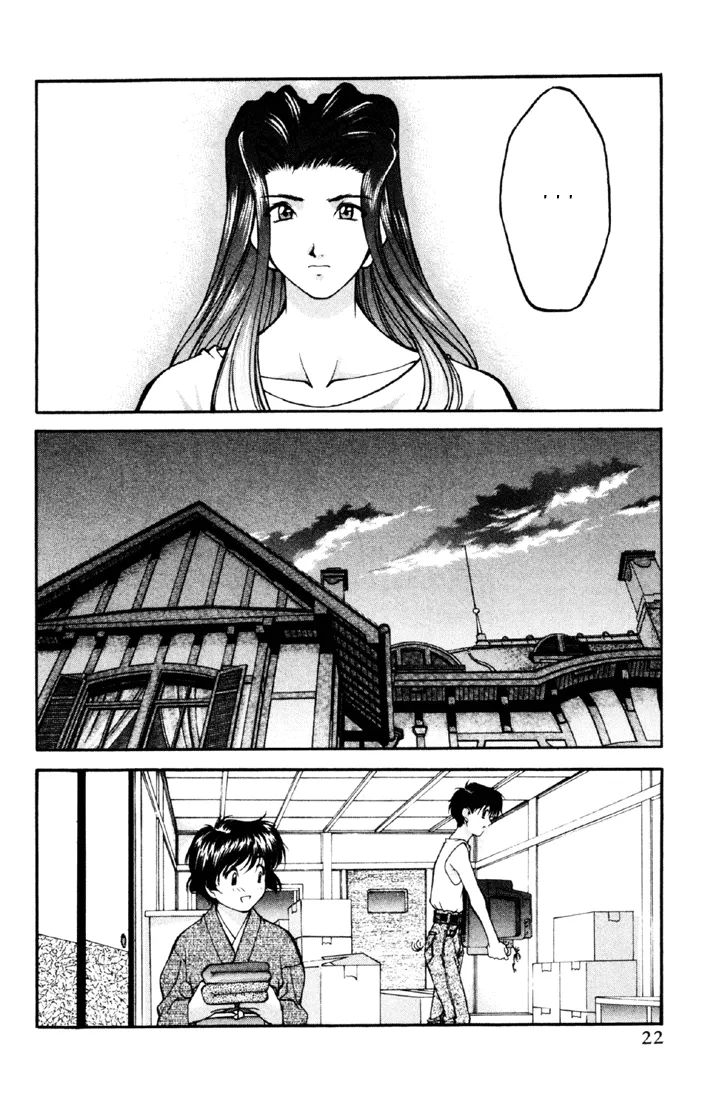 Ai Yori Aoshi Chapter 11.1 page 23 - MangaKakalot