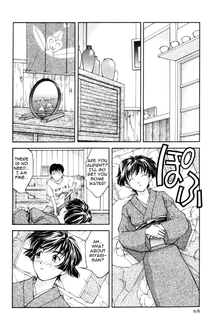 Ai Yori Aoshi Chapter 11.1 page 69 - MangaKakalot