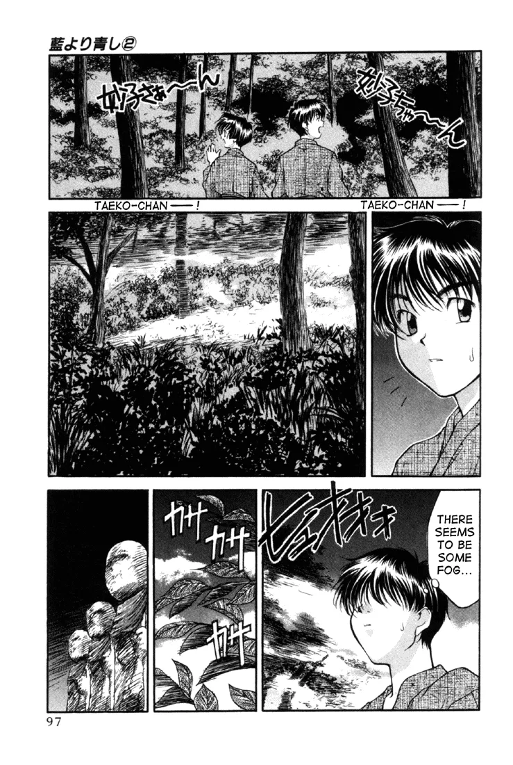 Ai Yori Aoshi Chapter 11.1 page 98 - MangaKakalot