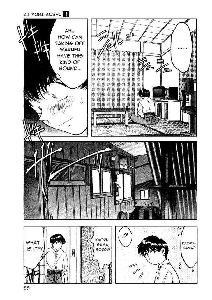 Ai Yori Aoshi Chapter 2 page 21 - MangaKakalot