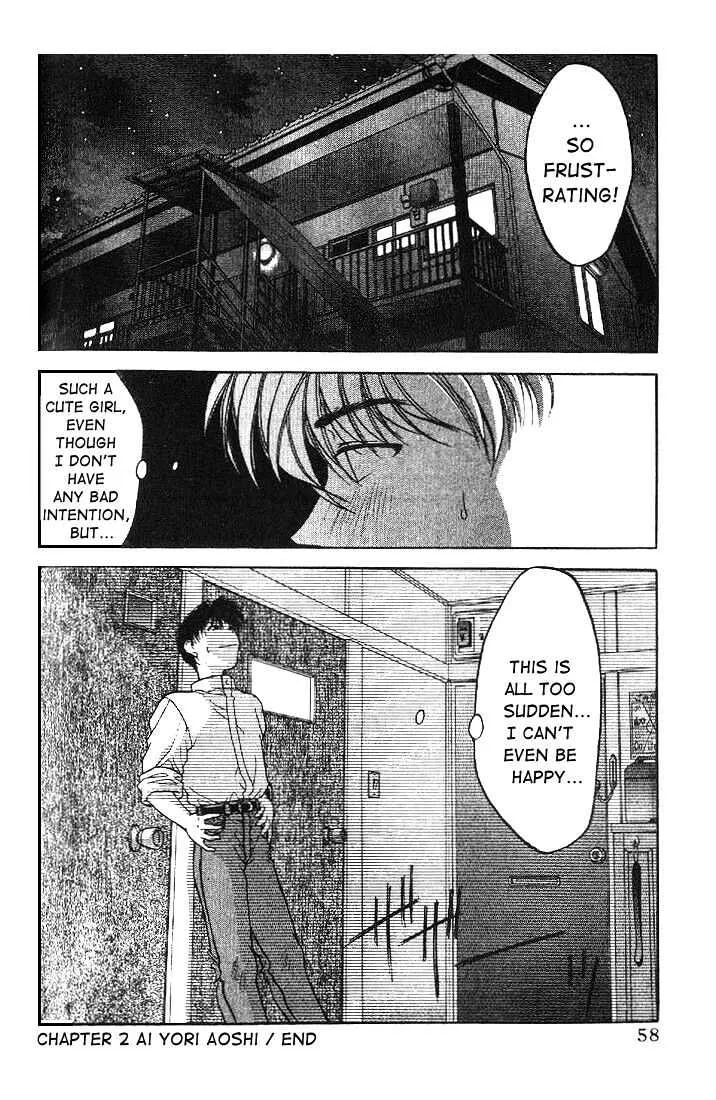 Ai Yori Aoshi Chapter 2 page 24 - MangaKakalot