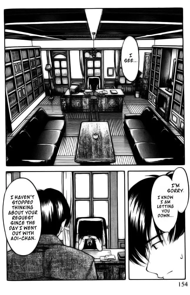 Ai Yori Aoshi Chapter 92 page 4 - MangaKakalot