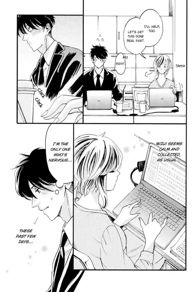 Aiba-Kun Wa  Ga Suki Sugiru Chapter 6 page 3 - MangaKakalot