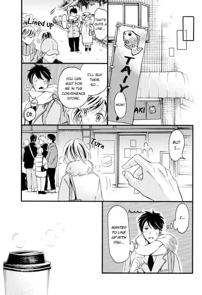 Aiba-Kun Wa  Ga Suki Sugiru Chapter 6 page 5 - MangaKakalot