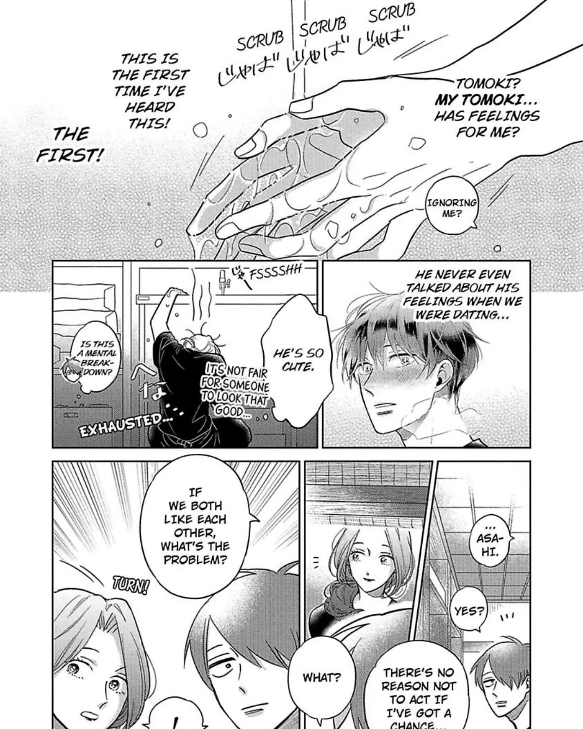 Aiharakunto Kashimakunha Rabukome Kamoshirenai Chapter 2 page 7 - MangaKakalot