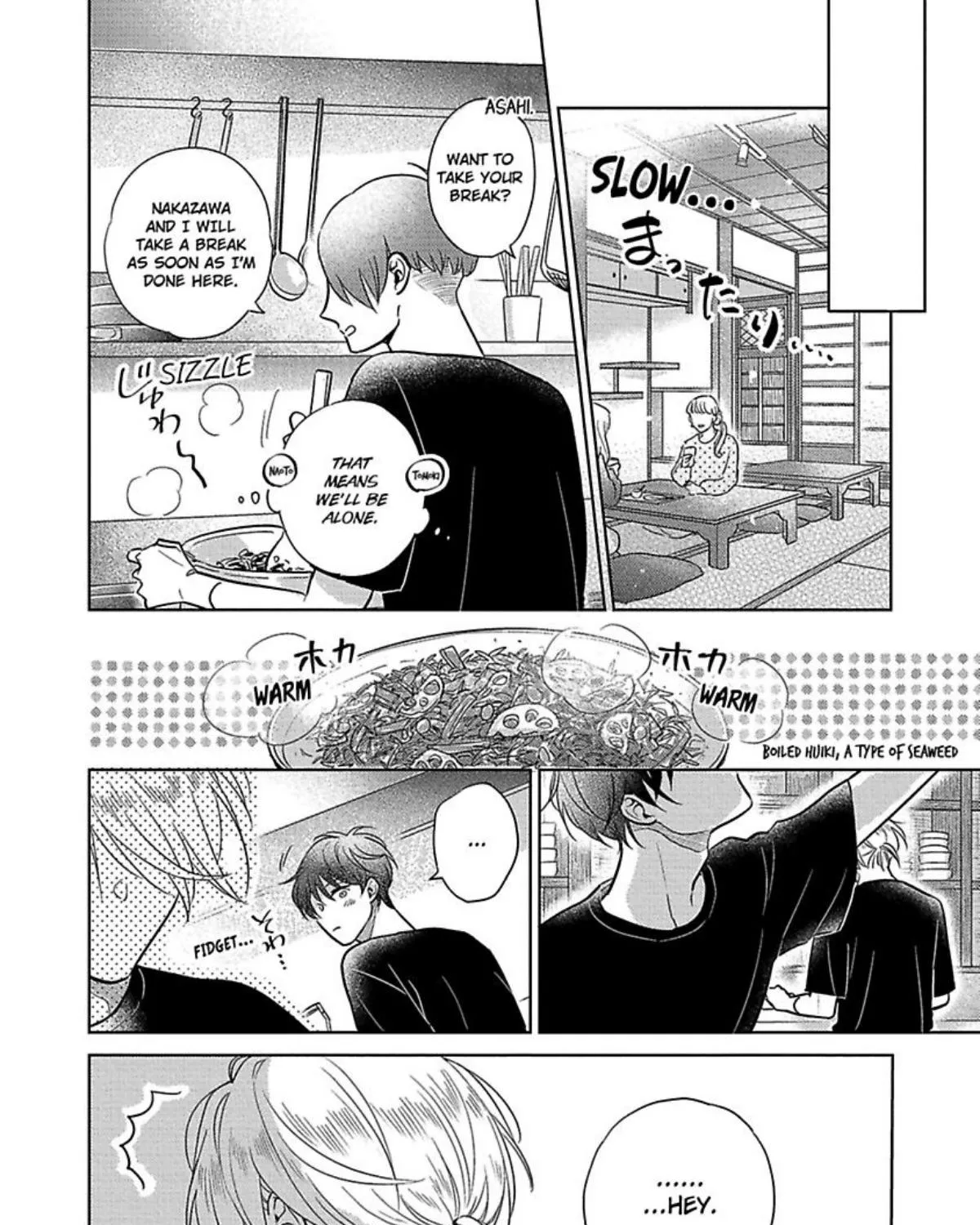 Aiharakunto Kashimakunha Rabukome Kamoshirenai Chapter 3 page 27 - MangaKakalot