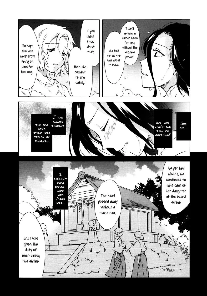 Aiiro Ningyo Chapter 2 page 12 - MangaKakalot