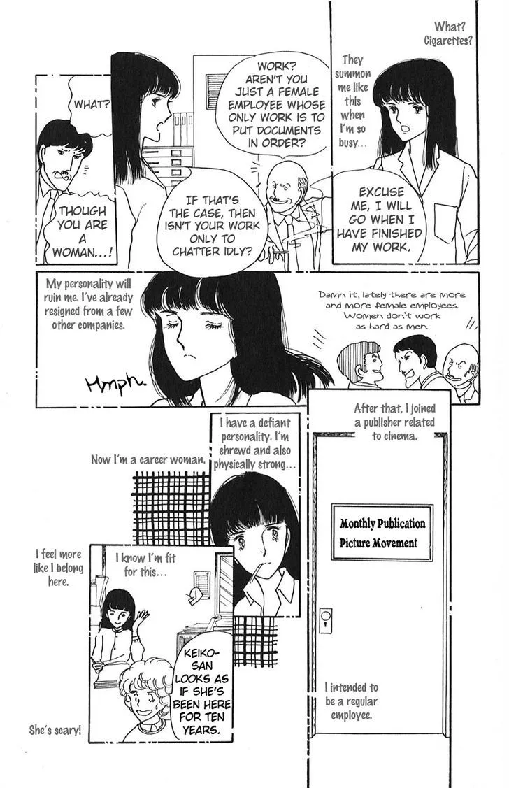 Aiiro Shinwa - Page 6