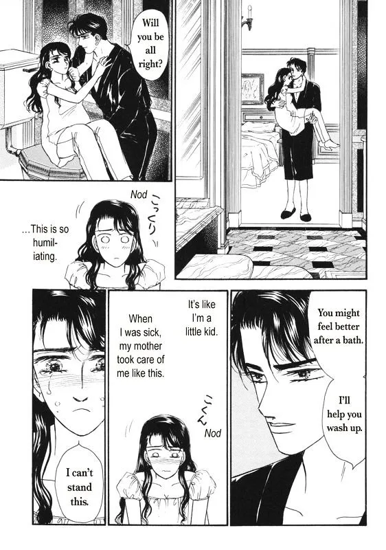 Aijin Kankei - Page 103