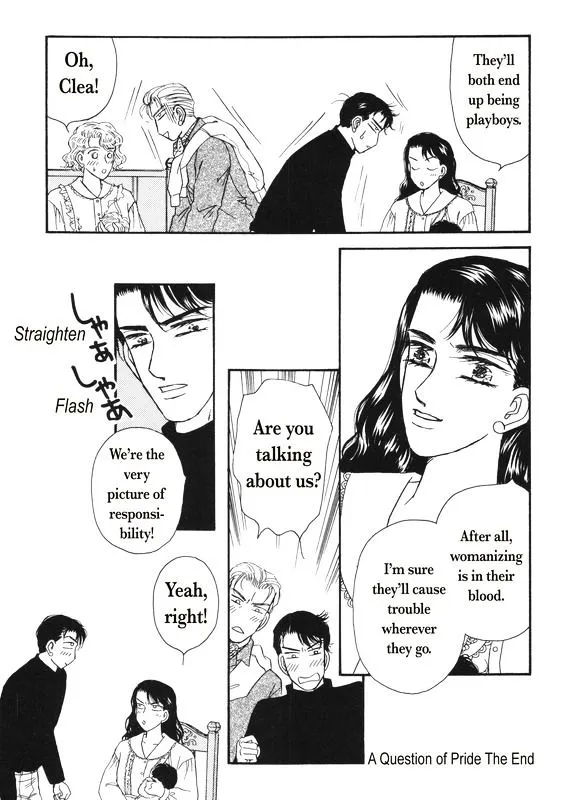 Aijin Kankei - Page 127