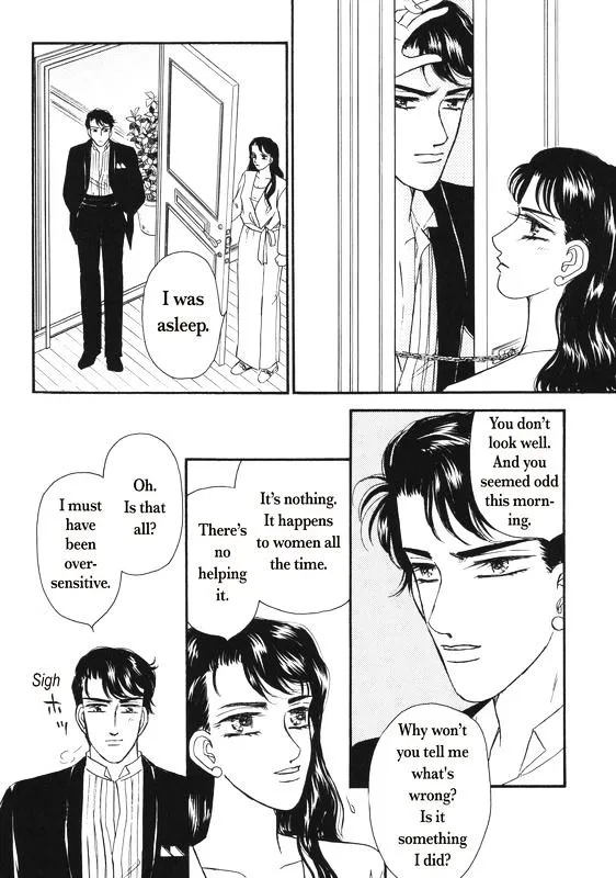 Aijin Kankei - Page 16