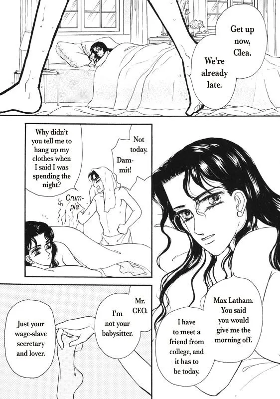 Aijin Kankei - Page 3