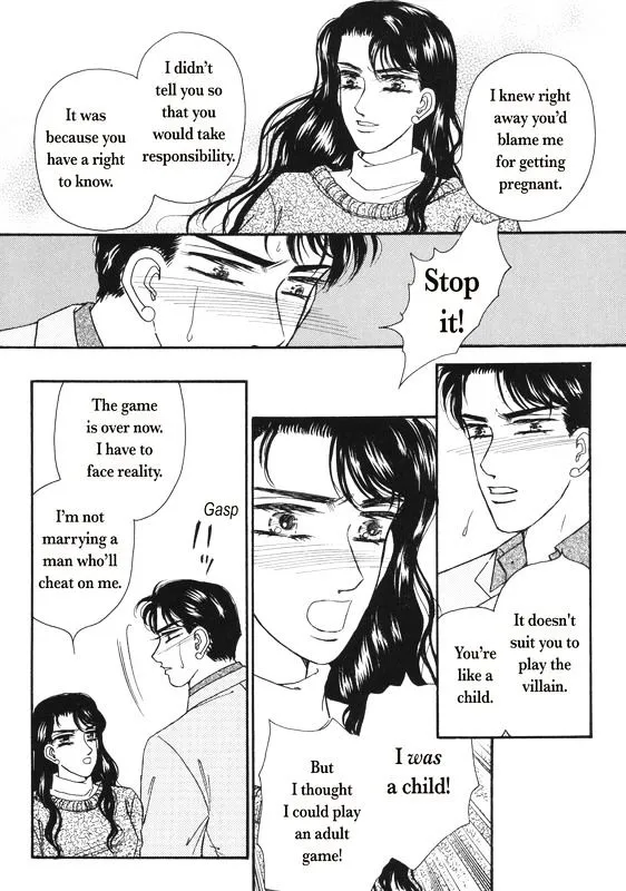 Aijin Kankei - Page 50