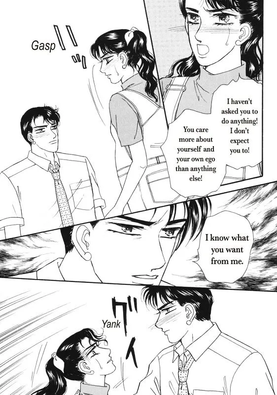 Aijin Kankei - Page 67