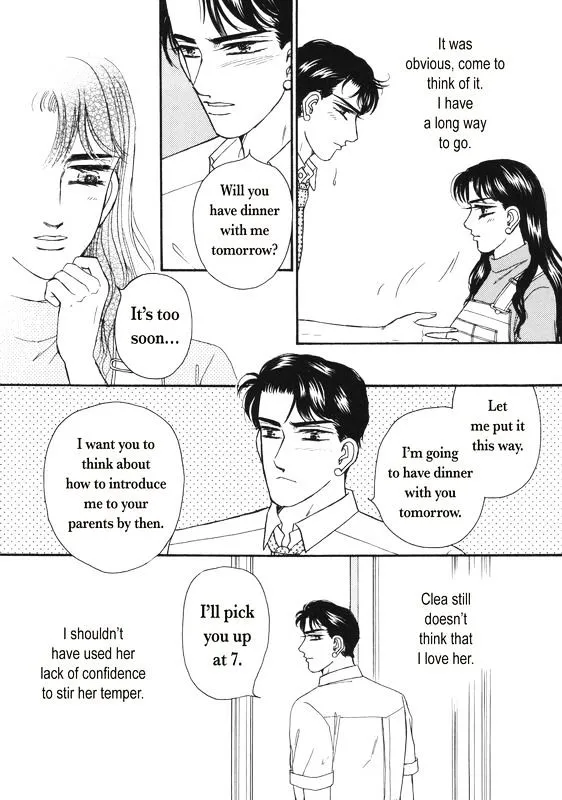 Aijin Kankei - Page 70