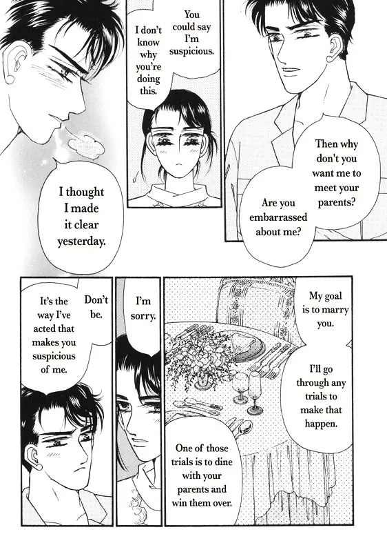 Aijin Kankei - Page 82