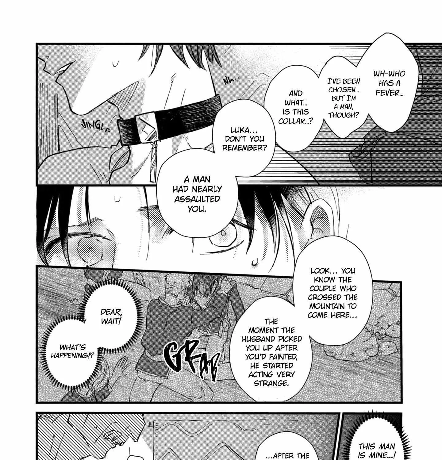 Aijitsu To Hanayome - Page 16