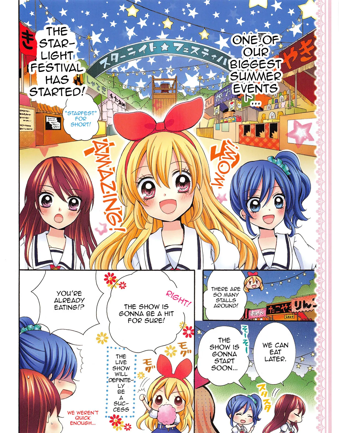 Aikatsu! - Color Wide Comics Chapter 9 page 2 - MangaKakalot