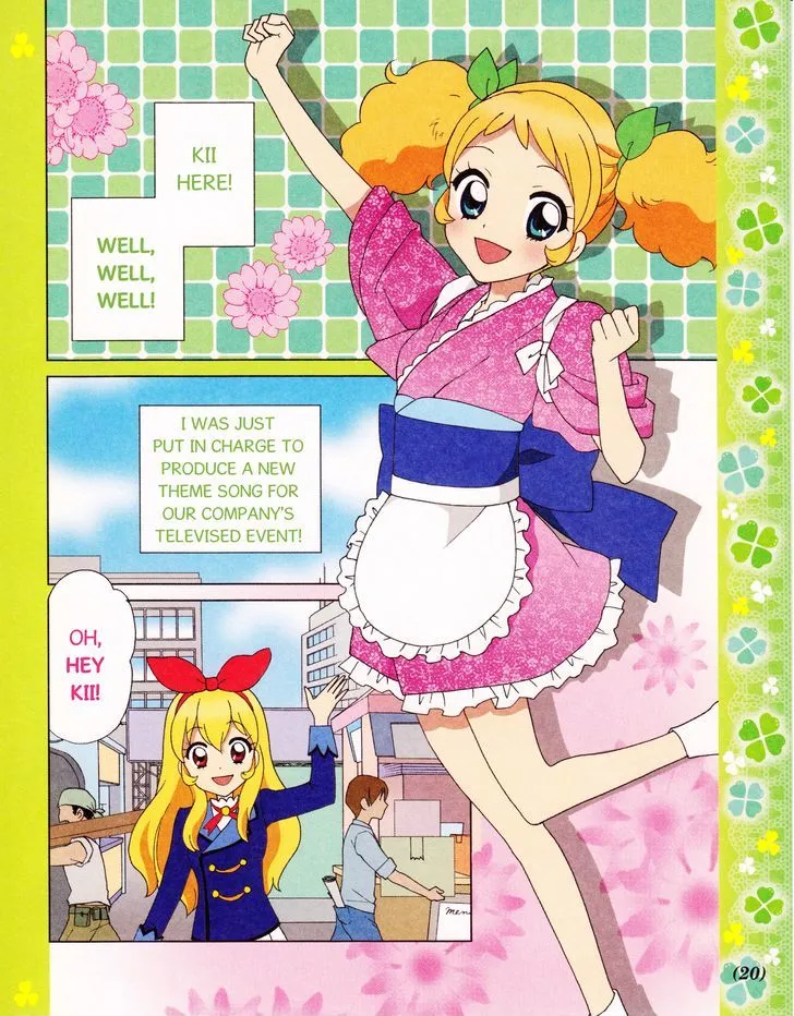 Aikatsu! - Manga & Mangaka Atsudou! Chapter 2 page 3 - MangaKakalot