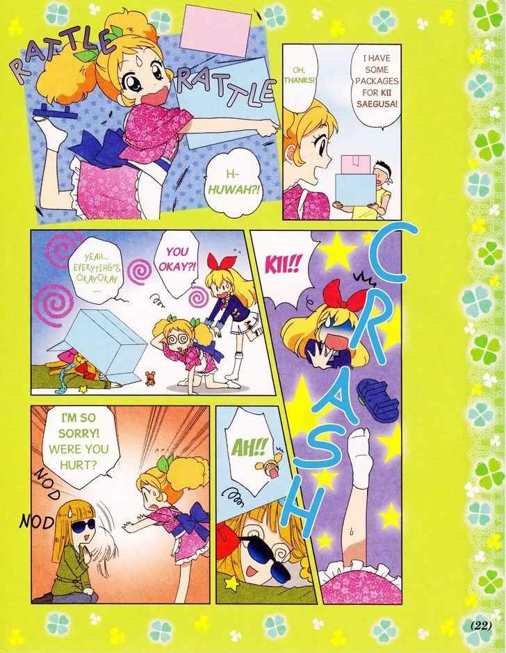 Aikatsu! - Manga & Mangaka Atsudou! Chapter 2 page 5 - MangaKakalot