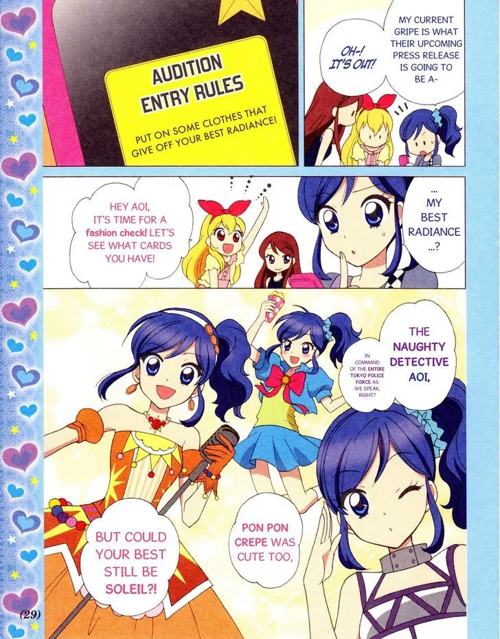 Aikatsu! - Manga & Mangaka Atsudou! Chapter 3 page 3 - MangaKakalot