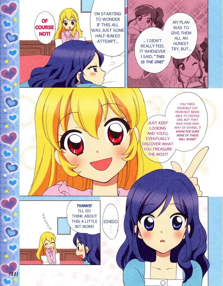 Aikatsu! - Manga & Mangaka Atsudou! Chapter 3 page 5 - MangaKakalot