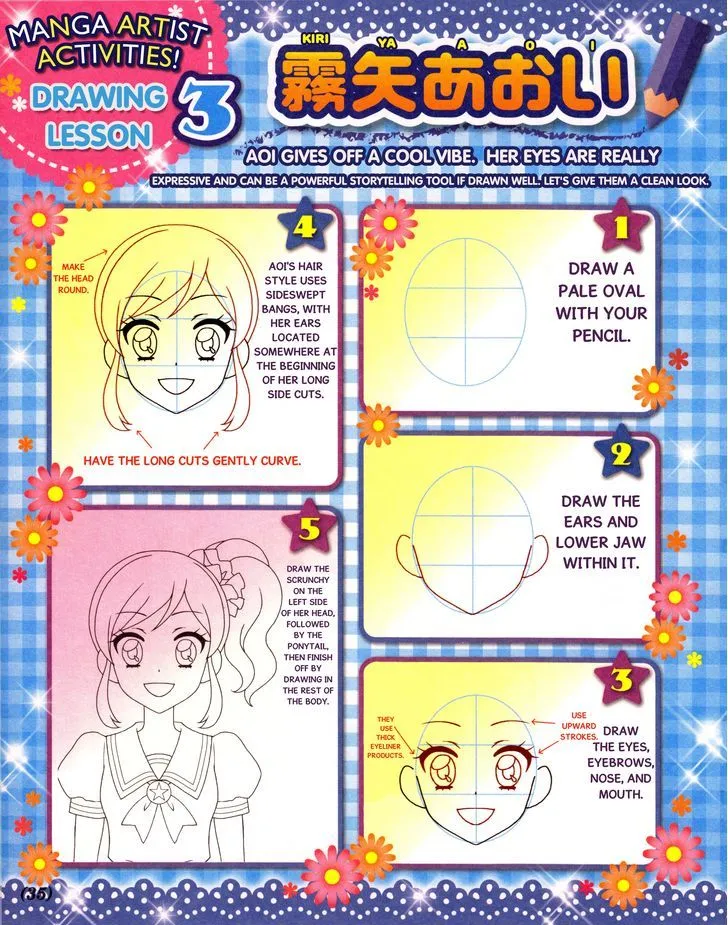 Aikatsu! - Manga & Mangaka Atsudou! Chapter 3 page 9 - MangaKakalot