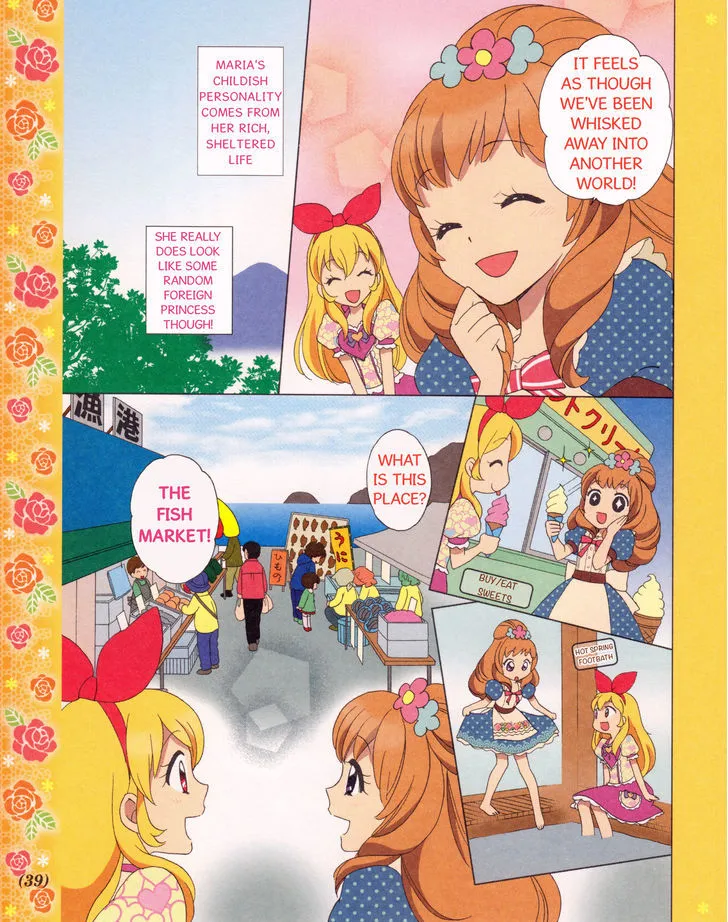 Aikatsu! - Manga & Mangaka Atsudou! Chapter 4 page 6 - MangaKakalot