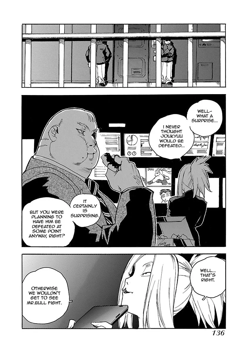 Aiki-S Chapter 53 page 2 - MangaNato