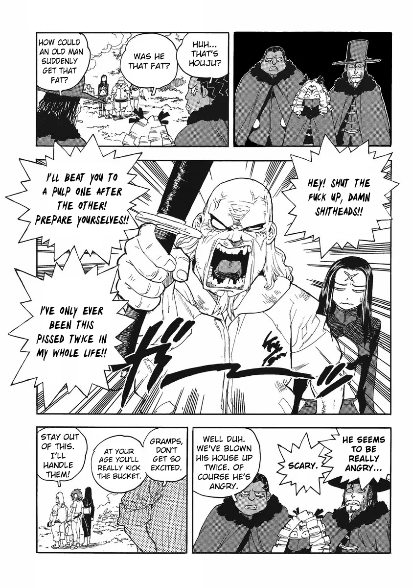 Aiki-S Chapter 85 page 7 - MangaNato