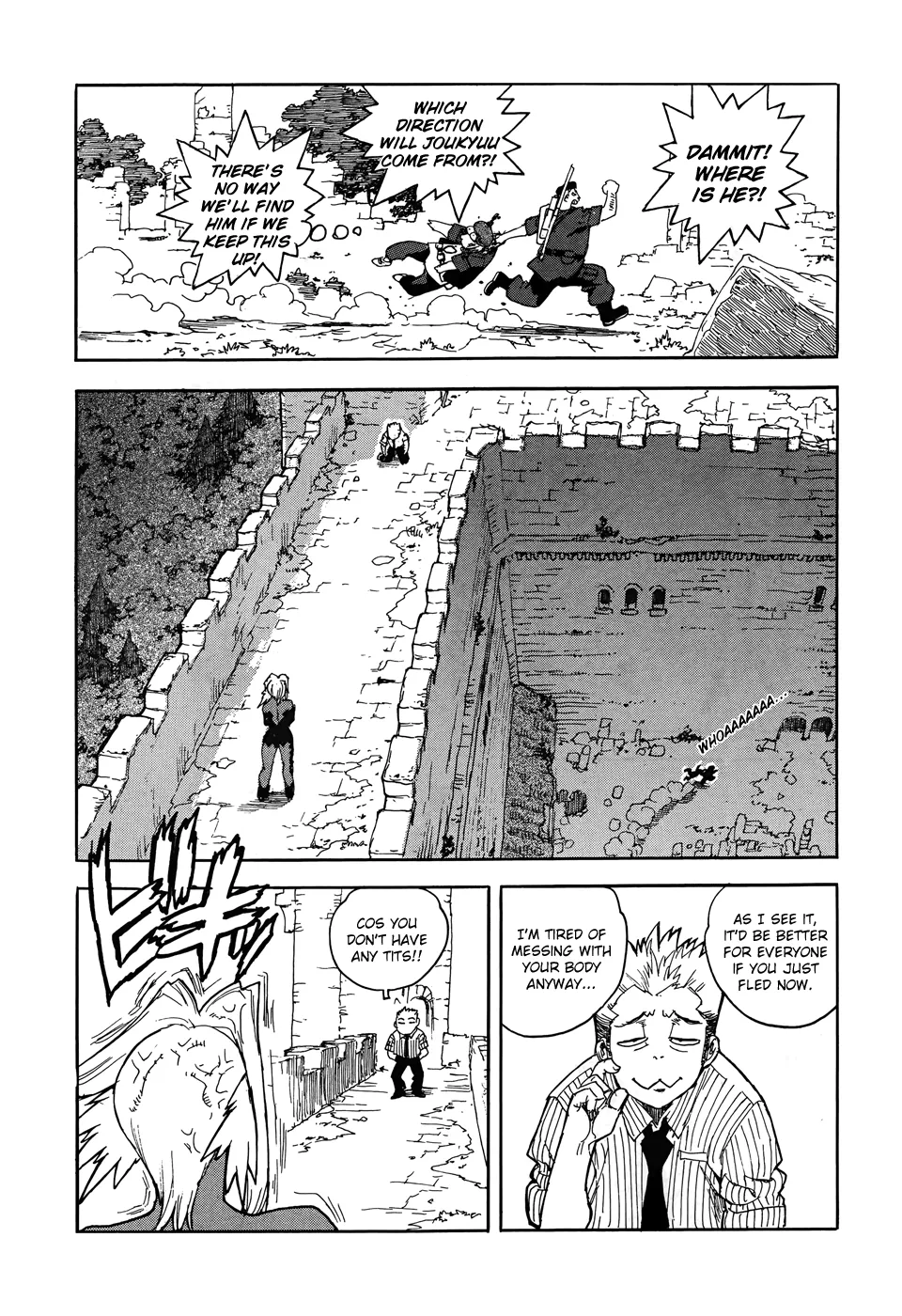 Aiki-S Chapter 90 page 17 - MangaNato