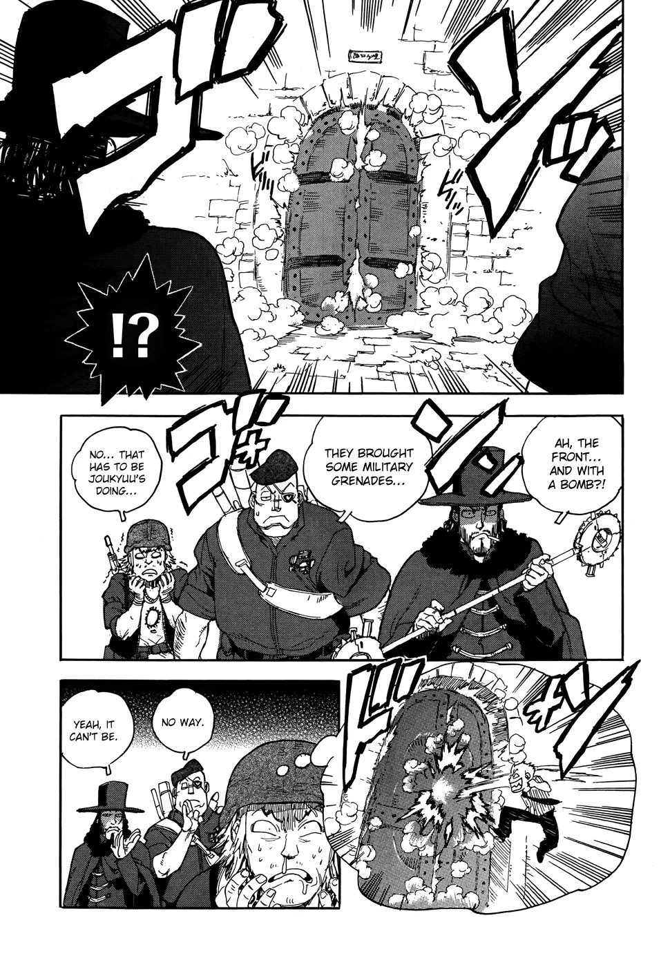 Aiki-S Chapter 90 page 10 - MangaNato