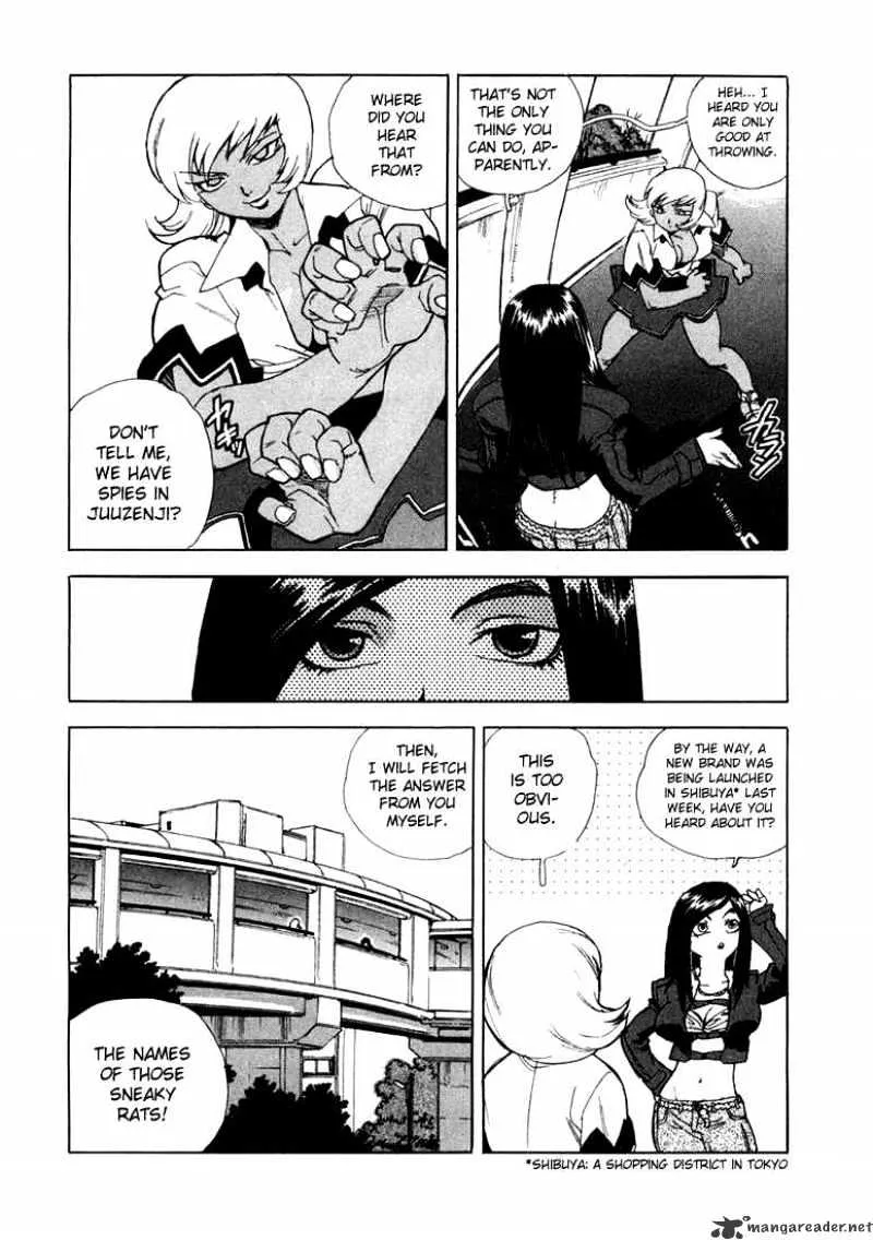 AIKI - Page 19