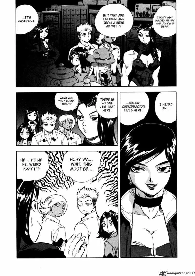 AIKI - Page 4