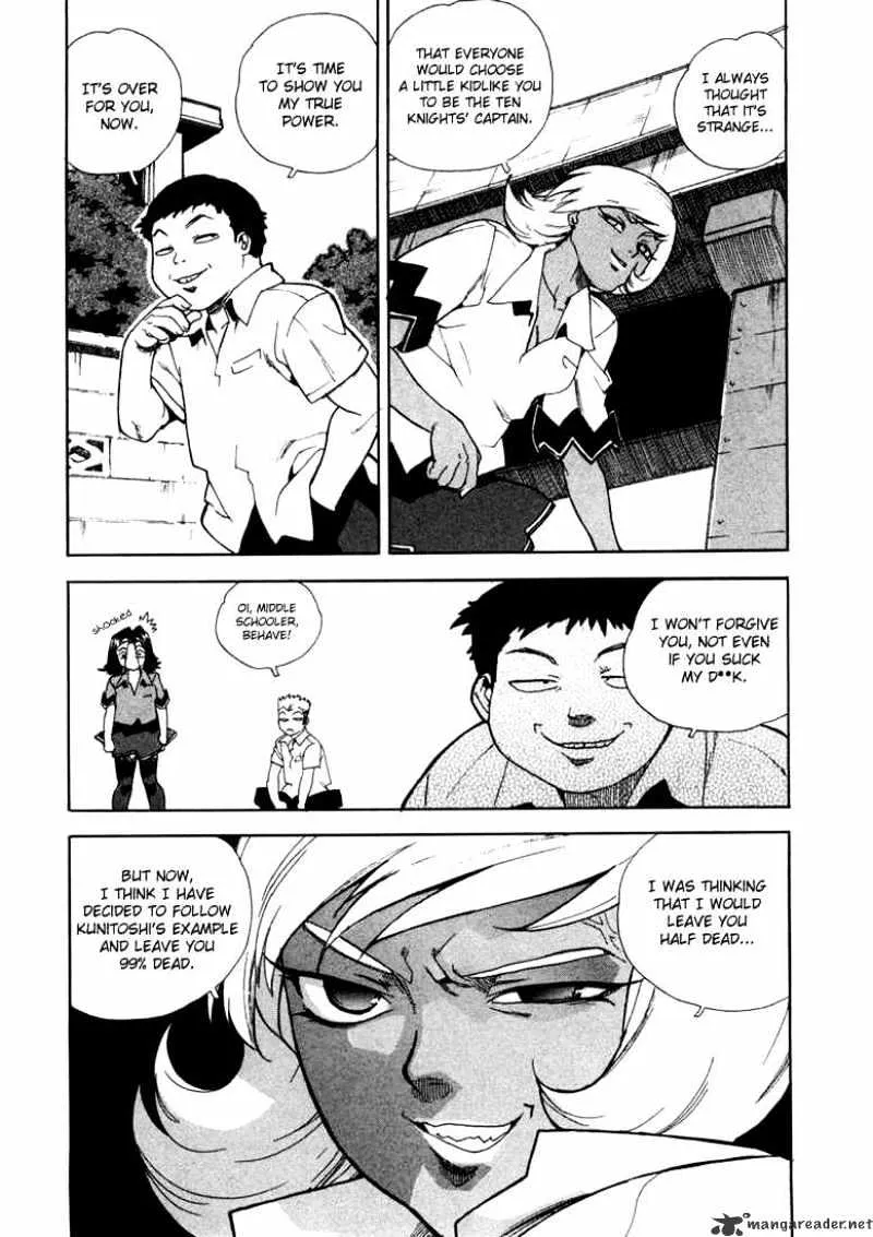 AIKI - Page 9