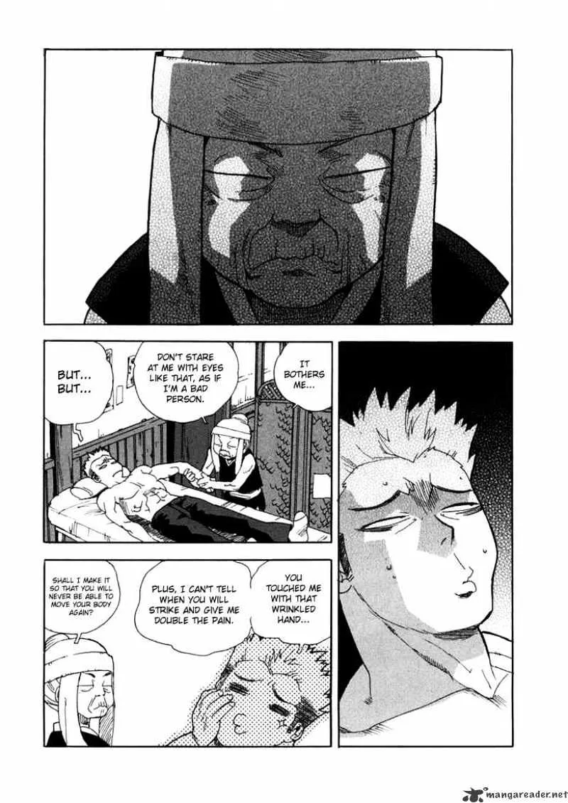 AIKI - Page 2