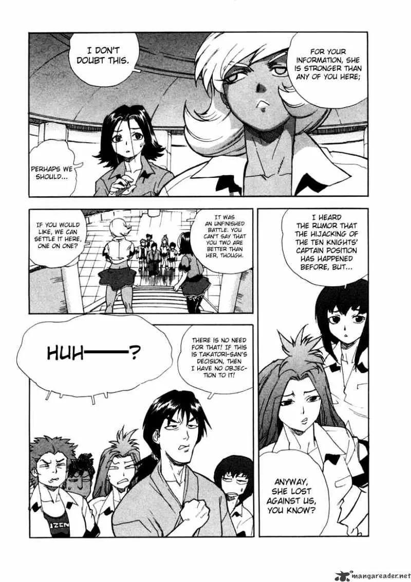 AIKI - Page 6