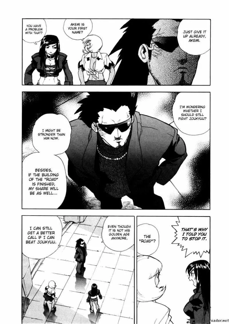 AIKI - Page 5