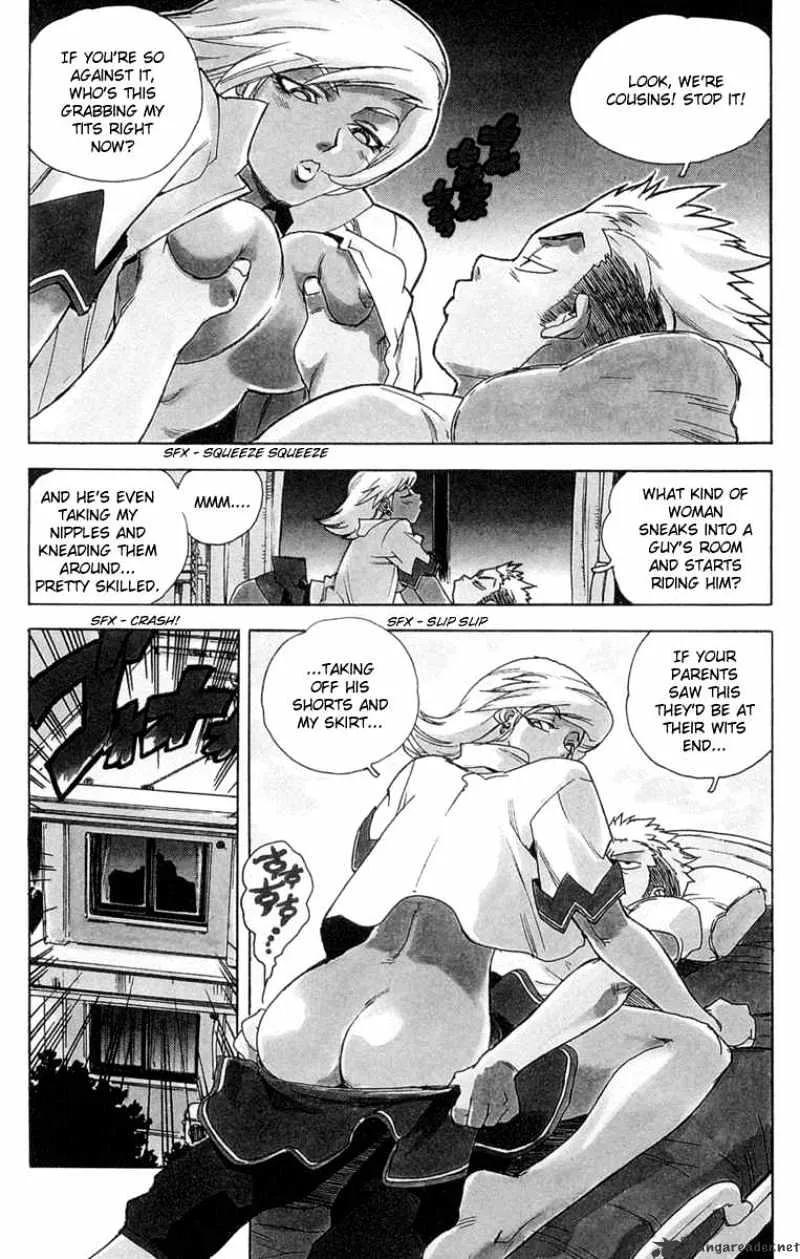 AIKI - Page 3