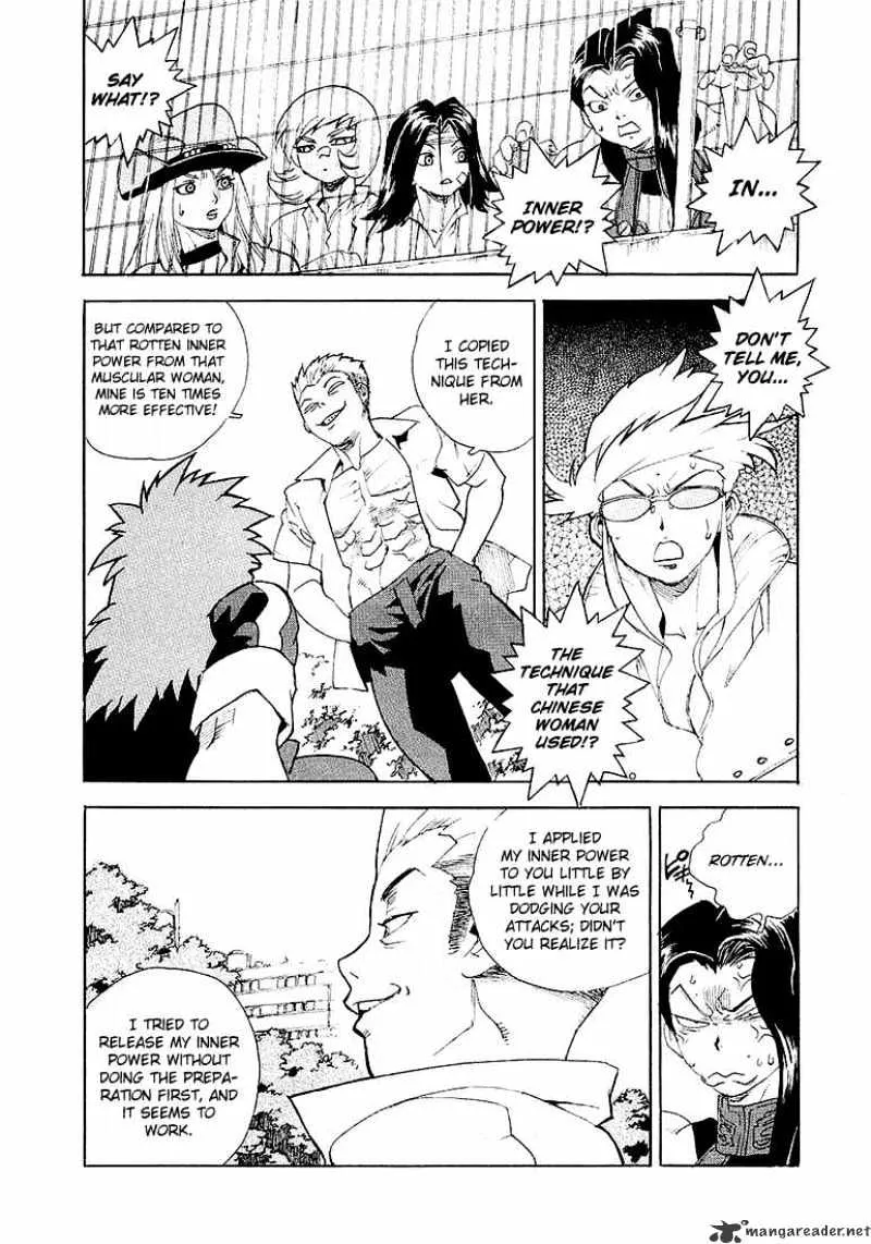 AIKI - Page 15