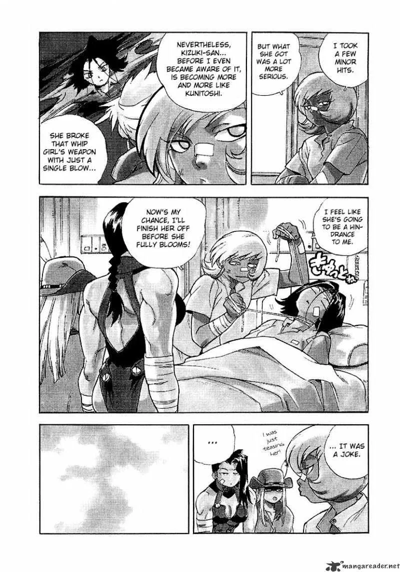 AIKI - Page 2