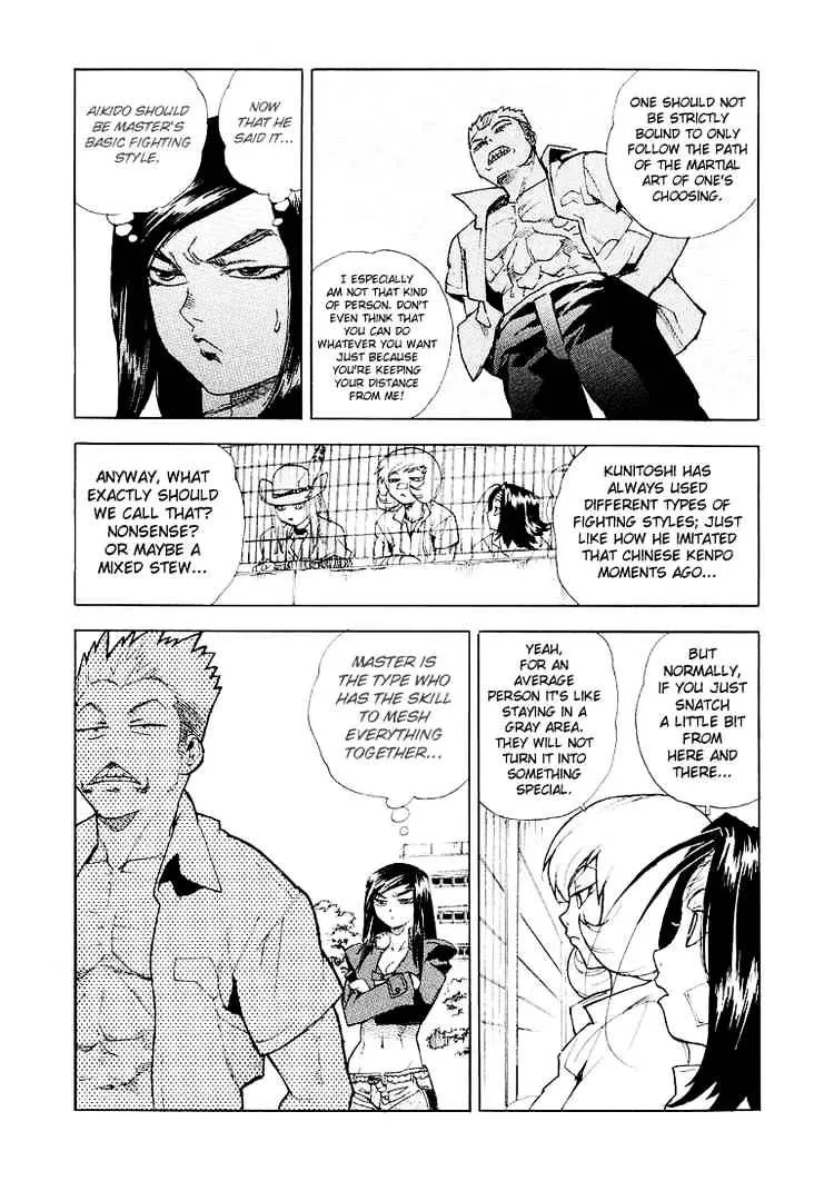 AIKI - Page 2