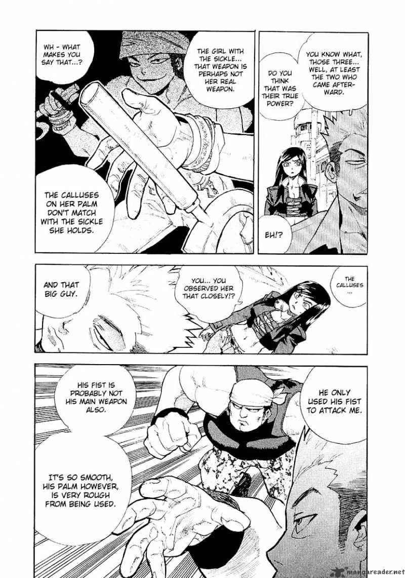 AIKI - Page 2