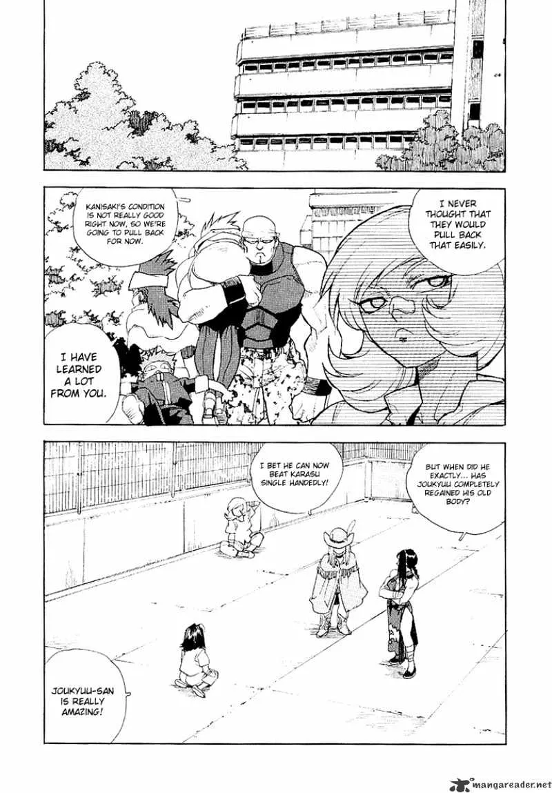 AIKI - Page 4