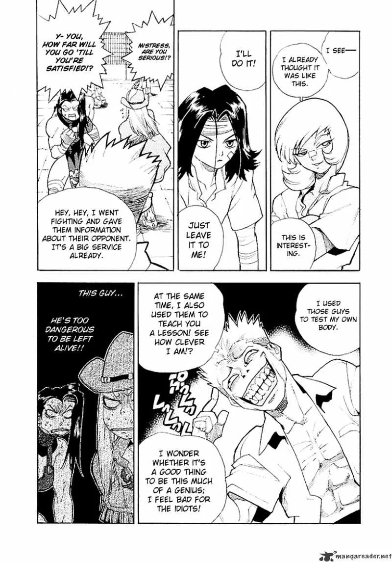 AIKI - Page 7