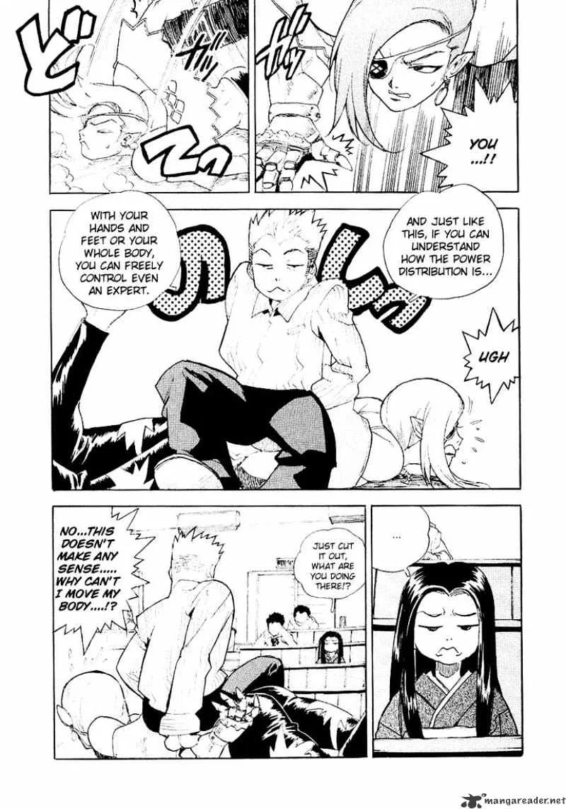 AIKI - Page 16