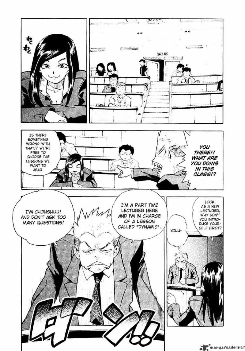 AIKI - Page 7