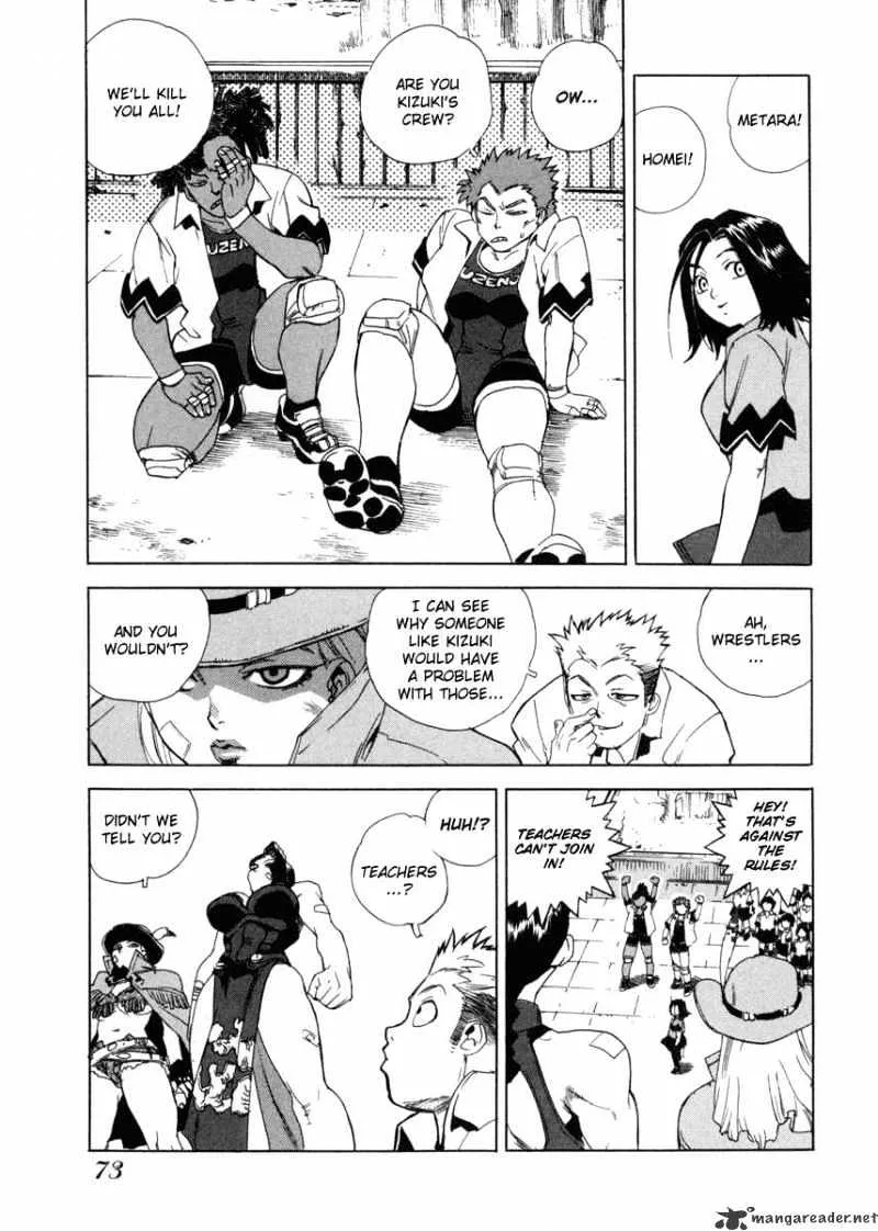 AIKI - Page 14